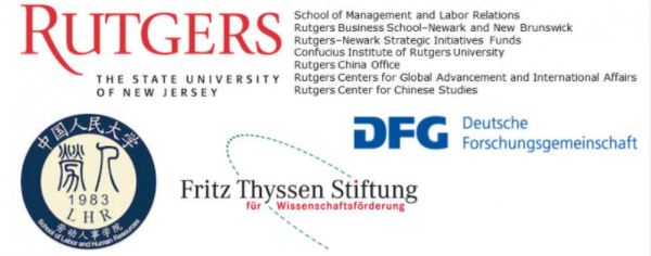Image of Logos for the conference on March 16, 2016