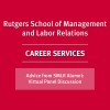 Image of Career Services Event