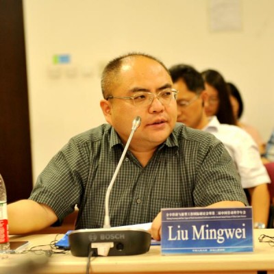 Mingwei Liu